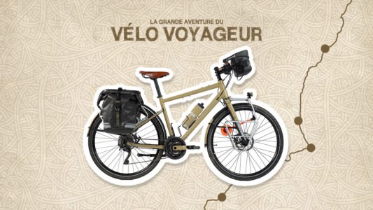 Decathlon Nature Cycling | Vélo voyageur (2023), by Waiona